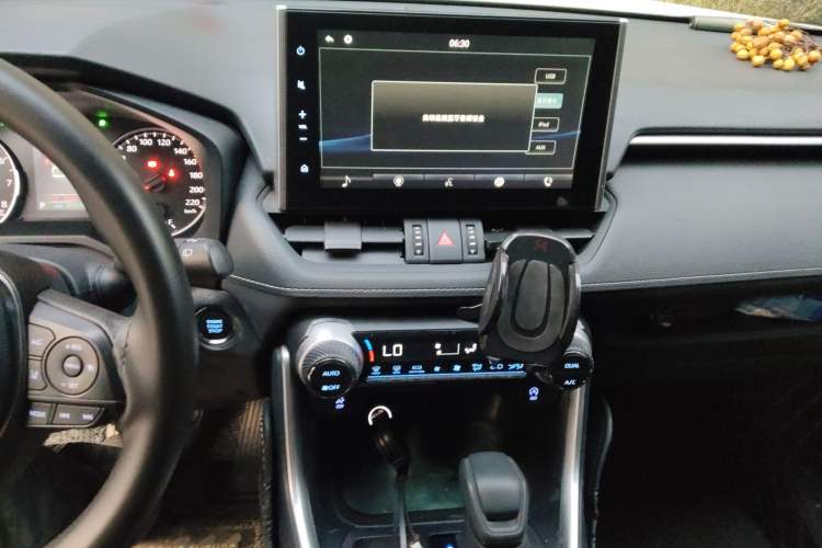 Used Toyota Wildlander 2020 2.0L CVT 4x4 Luxury Edition Audio And AC Panel