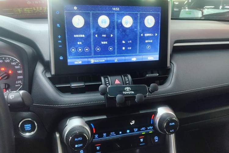 Used Toyota Wildlander 2020 2.0L CVT Two-Wheel Drive Prestige Edition Audio And AC Panel