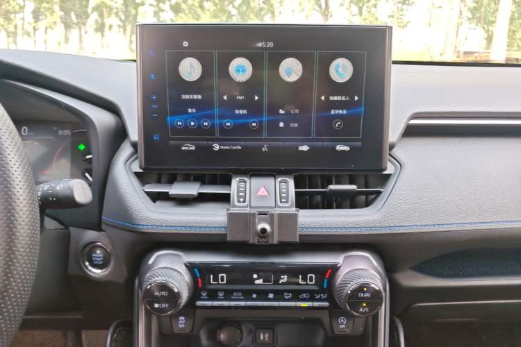 Used Toyota Wildlander 2020 2.0L CVT 4x4 Tech Edition Audio And AC Panel