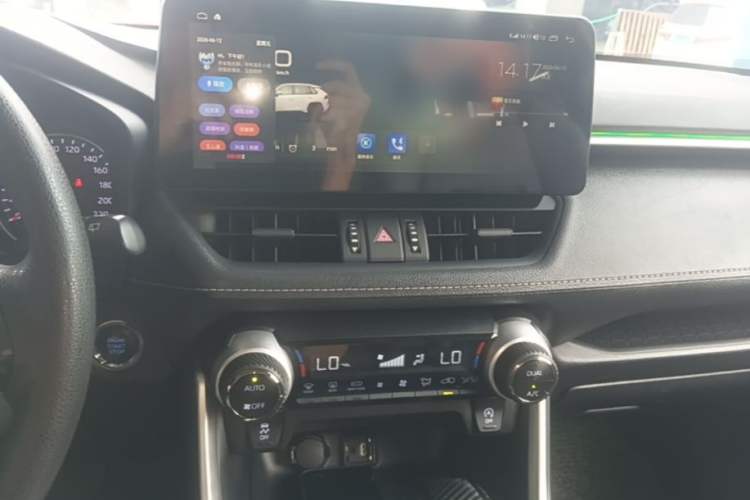 Used Toyota Wildlander 2020 2.0L CVT Two-Wheel Drive Luxury Edition Audio And AC Panel