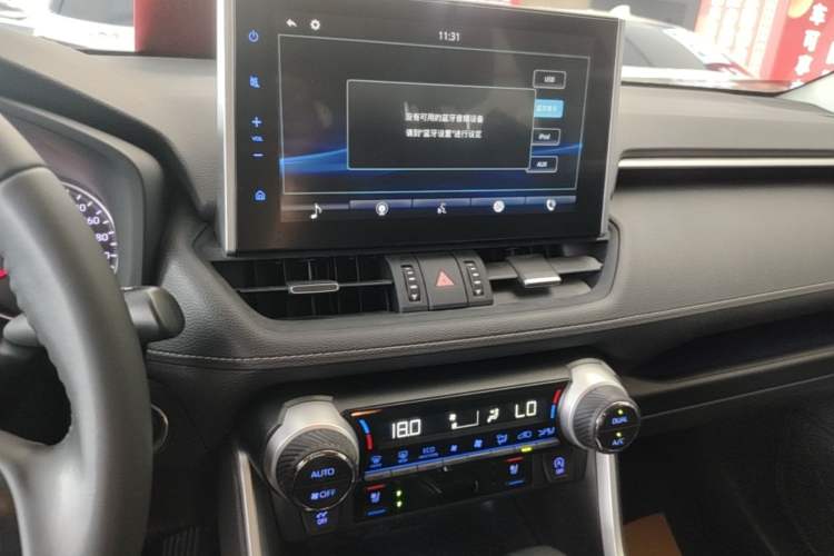 Used Toyota Wildlander 2020 2.0L CVT Two-Wheel Drive Prestige Edition Audio And AC Panel