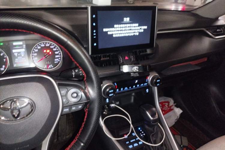 Used Toyota Wildlander 2020 2.0L CVT 4x4 Luxury Edition Audio And AC Panel