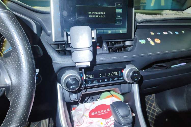 Used Toyota Wildlander 2020 Dual-Motor 2.5L E-CVT Four-Wheel Drive Luxury Edition Audio And AC Panel