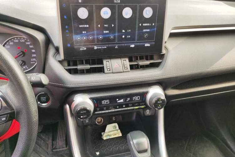 Used Toyota Wildlander 2020 2.0L CVT Two-Wheel Drive Luxury Edition Audio And AC Panel