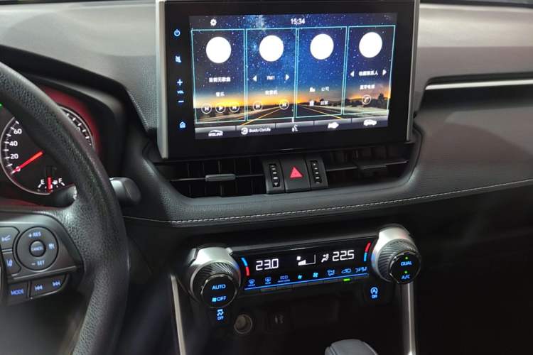 Used Toyota Wildlander 2020 2.0L CVT Two-Wheel Drive Luxury Edition Audio And AC Panel