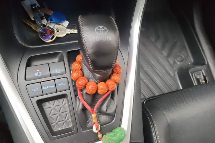 Used Toyota Wildlander 2020 2.0L CVT Two-Wheel Drive Prestige Edition Gear Lever