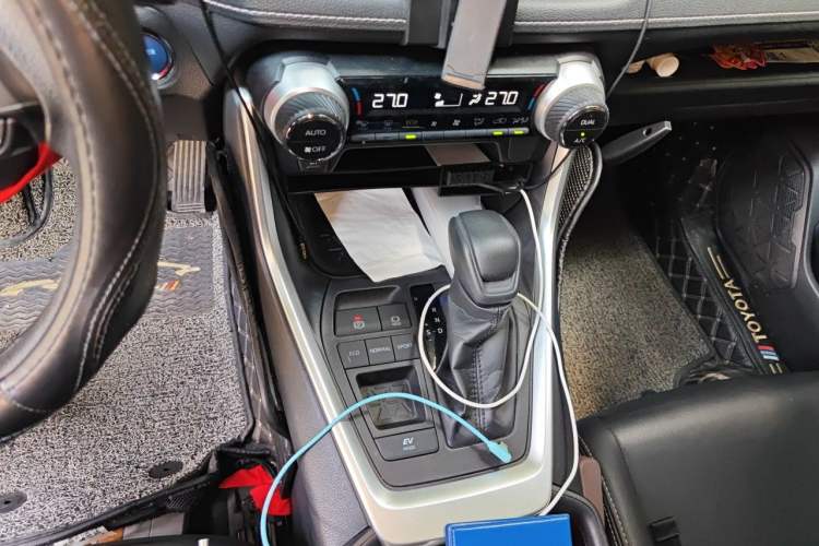 Used Toyota Wildlander 2020 Dual-Engine 2.5L E-CVT Two-Wheel Drive Luxury Edition Gear Lever