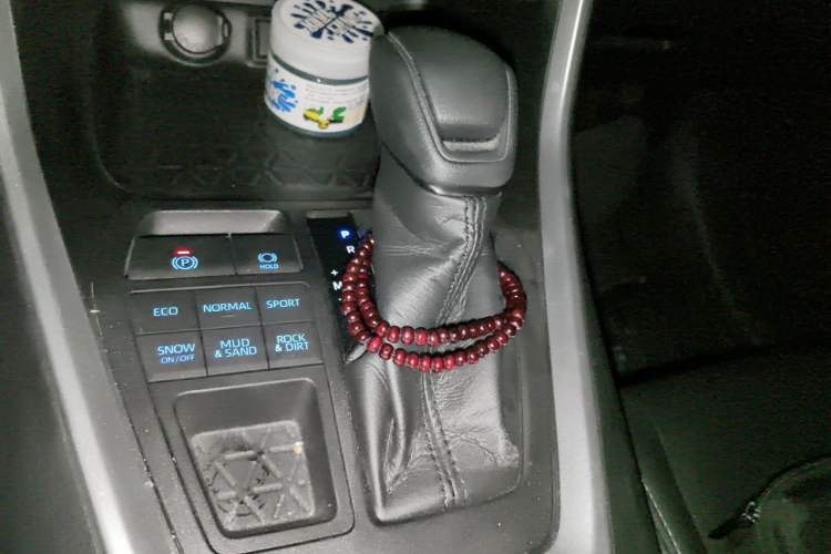 Used Toyota Wildlander 2020 2.0L CVT 4x4 Luxury Edition Gear Lever