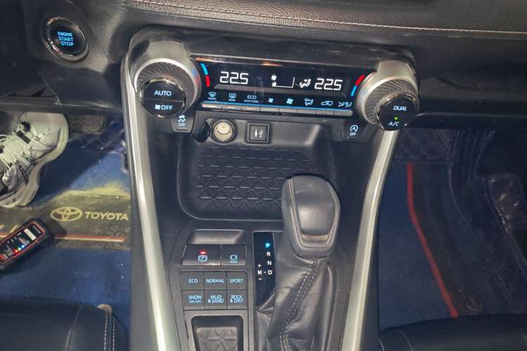 Used Toyota Wildlander 2020 2.0L CVT 4x4 Luxury Edition Gear Lever