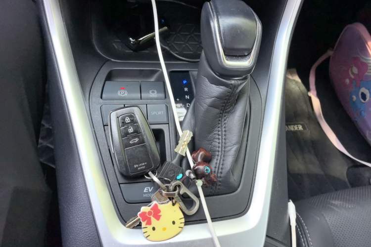 Used Toyota Wildlander 2020 Dual-Engine 2.5L E-CVT Two-Wheel Drive Prestige Edition Gear Lever