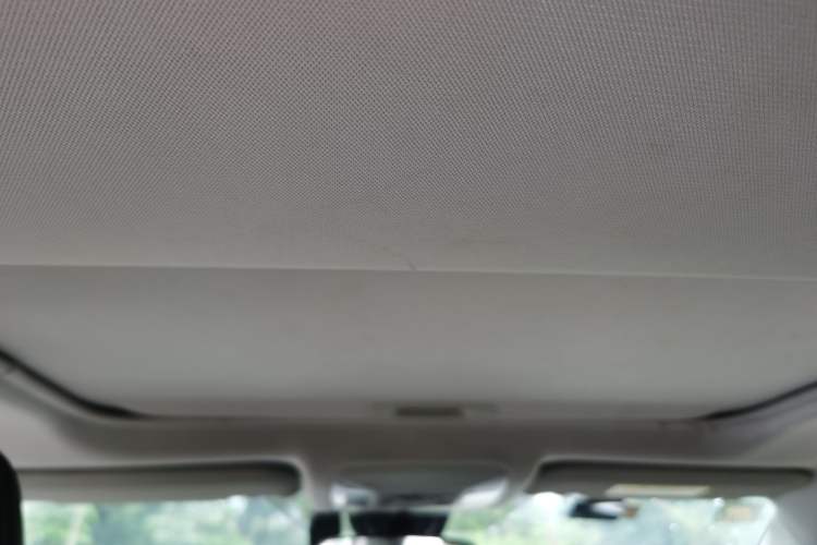 Used Toyota Wildlander 2020 2.0L CVT 4x4 Luxury Edition Headliner