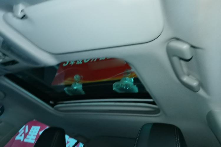 Used Toyota Wildlander 2020 2.0L CVT Four-Wheel Drive Premium Edition Headliner
