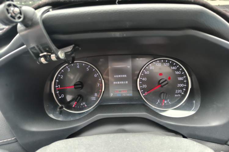 Used Toyota Wildlander 2020 2.0L CVT 4x4 Luxury Edition Instrument Cluster