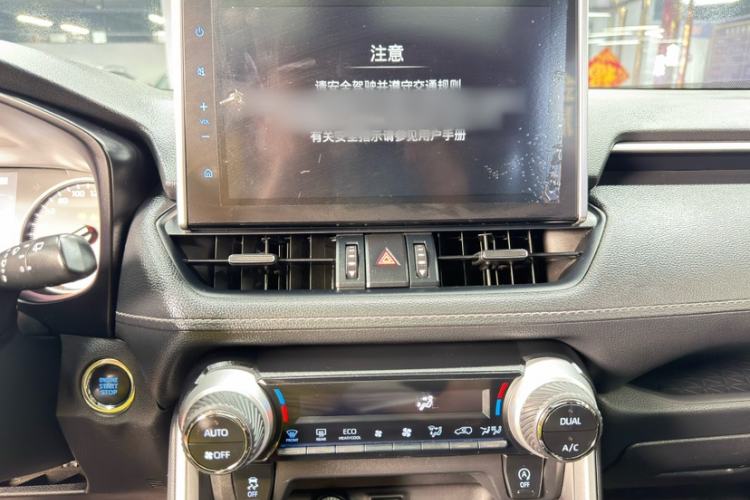 Used Toyota Wildlander 2020 2.0L CVT Two-Wheel Drive Luxury Edition Interior 4