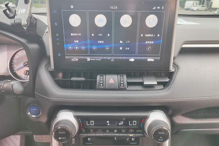Used Toyota Wildlander 2020 Dual-Engine 2.5L E-CVT Two-Wheel Drive Prestige Edition Interior 4