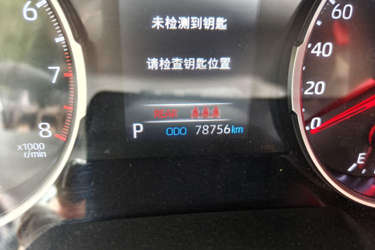 Used Toyota Wildlander 2020 2.0L CVT 4x4 Luxury Edition Odometer Close Up