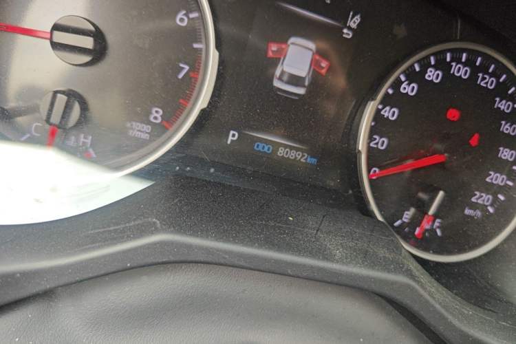 Used Toyota Wildlander 2020 2.0L CVT Two-Wheel Drive Prestige Edition Odometer Close Up