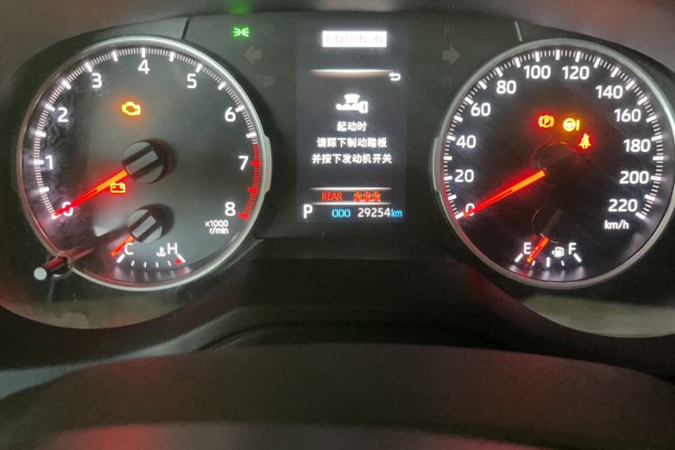 Used Toyota Wildlander 2020 2.0L CVT 4x4 Luxury Edition Odometer Close Up