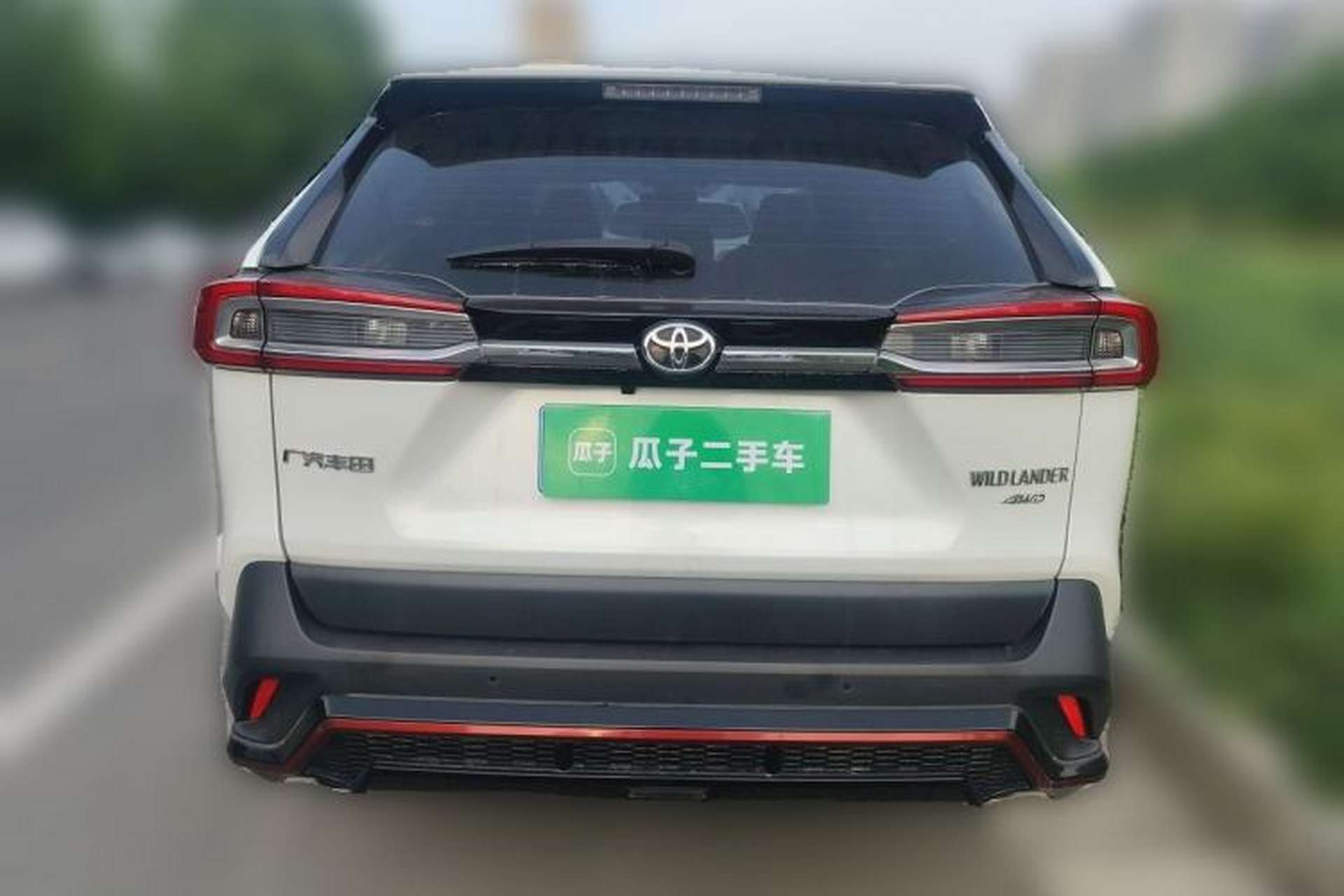 Used Toyota Wildlander 2020 2.0L CVT 4x4 Tech Edition Rear