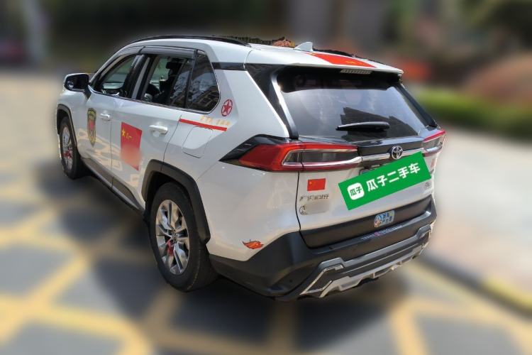 Used Toyota Wildlander 2020 2.0L CVT 4x4 Luxury Edition Rear Left 45 Deg