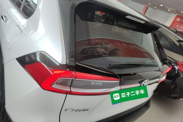 Used Toyota Wildlander 2020 2.0L CVT Two-Wheel Drive Prestige Edition Rear