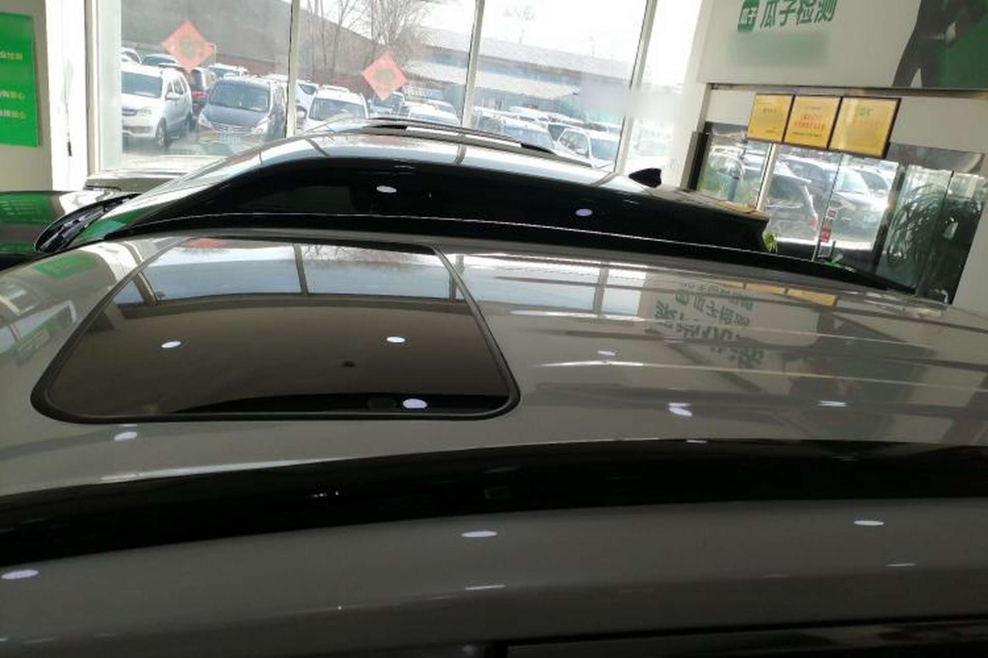 Used Toyota Wildlander 2020 2.0L CVT 4x4 Luxury Edition Roof