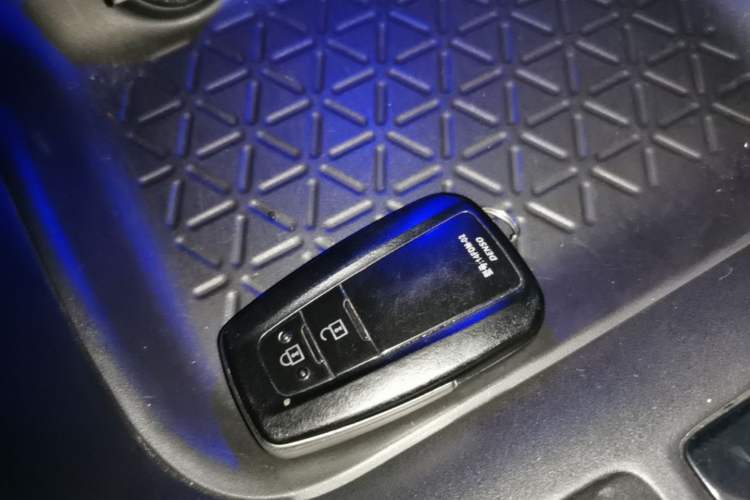 Used Toyota Wildlander 2020 Dual-Motor 2.5L E-CVT Four-Wheel Drive Luxury Edition Vehicle Key