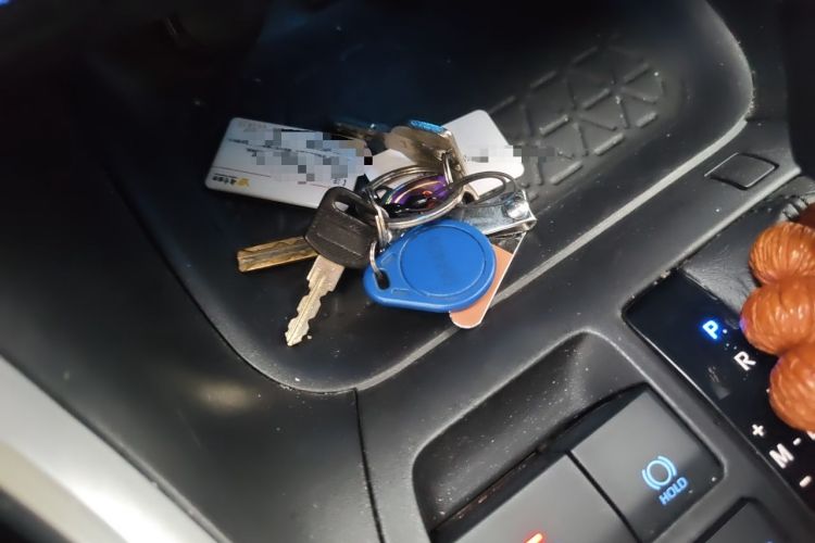 Used Toyota Wildlander 2020 2.0L CVT Two-Wheel Drive Prestige Edition Vehicle Key