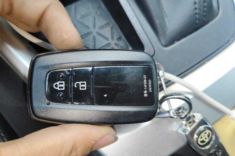 Used Toyota Wildlander 2020 2.0L CVT Two-Wheel Drive Luxury Edition Vehicle Key