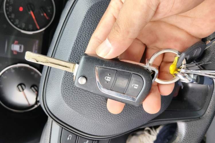 Used Toyota Wildlander 2020 2.0L CVT Two-Wheel Drive Leading Edition Vehicle Key