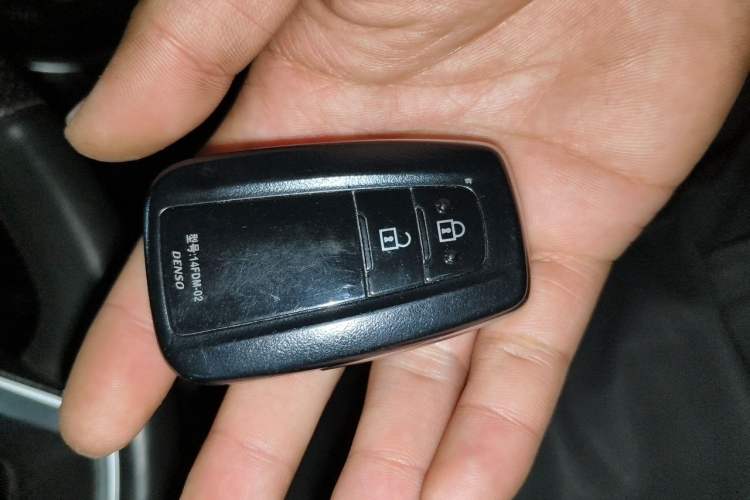 Used Toyota Wildlander 2020 2.0L CVT 4x4 Luxury Edition Vehicle Key