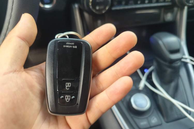 Used Toyota Wildlander 2020 2.0L CVT 4x4 Tech Edition Vehicle Key