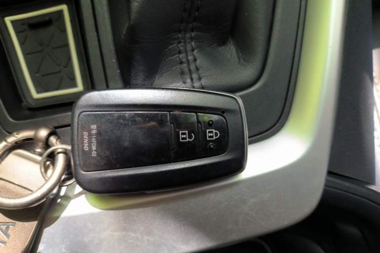Used Toyota Wildlander 2020 2.0L CVT Two-Wheel Drive Luxury Edition Vehicle Key