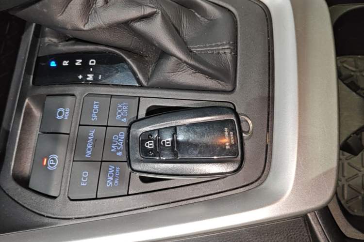 Used Toyota Wildlander 2020 2.0L CVT 4x4 Luxury Edition Vehicle Key