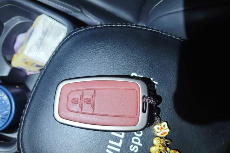 Used Toyota Wildlander 2020 Dual-Motor 2.5L E-CVT Four-Wheel Drive Luxury Edition Vehicle Key