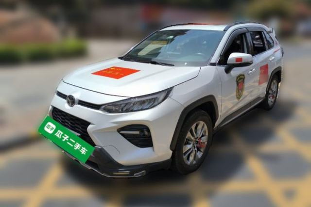 Used Toyota Wildlander 2020 2.0L CVT 4x4 Luxury Edition