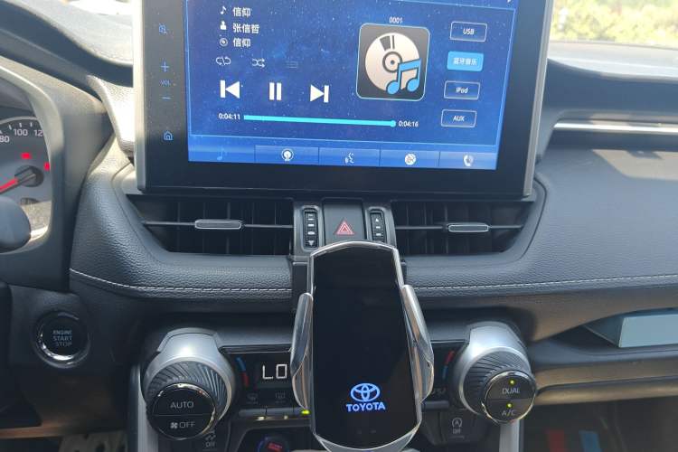 Used Toyota Wildlander 2021 2.0L CVT 4x4 Luxury Edition Audio And AC Panel