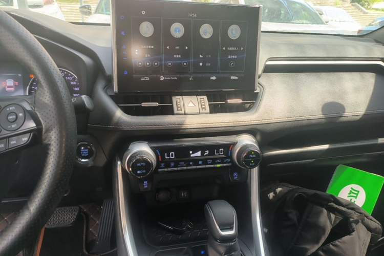 Used Toyota Wildlander 2021 2.0L CVT Two-Wheel Drive Luxury Edition Audio And AC Panel