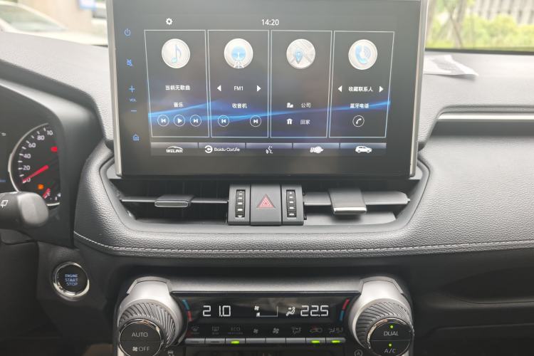 Used Toyota Wildlander 2021 2.0L CVT Two-Wheel Drive Luxury Edition Audio And AC Panel