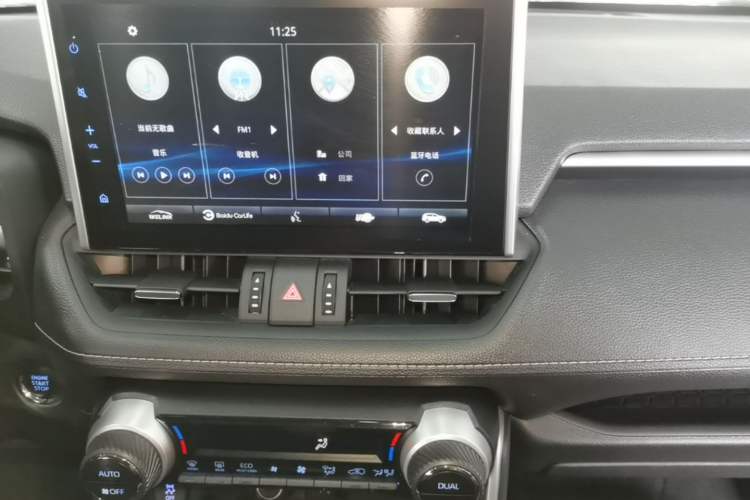 Used Toyota Wildlander 2021 2.0L CVT Two-Wheel Drive Luxury Edition Audio And AC Panel