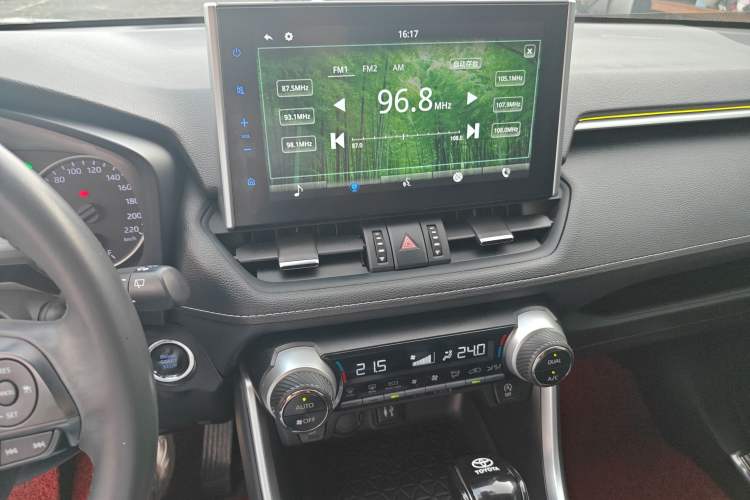 Used Toyota Wildlander 2021 2.0L CVT 4x4 Luxury Edition Audio And AC Panel
