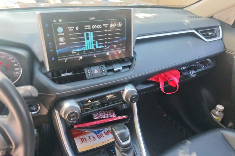 Used Toyota Wildlander 2021 2.0L CVT 4x4 Luxury Edition Audio And AC Panel