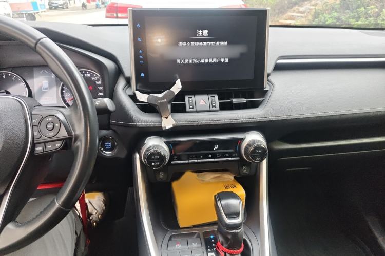Used Toyota Wildlander 2021 2.0L CVT Two-Wheel Drive Luxury Edition Audio And AC Panel