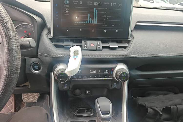 Used Toyota Wildlander 2021 2.0L CVT 4x4 Luxury Edition Audio And AC Panel