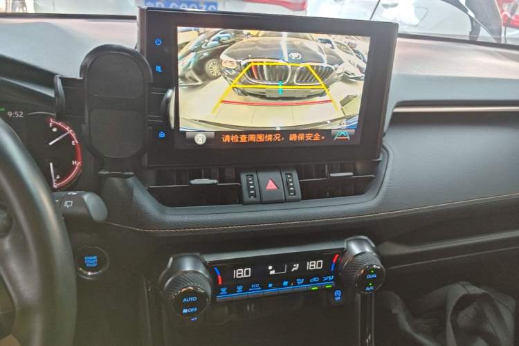 Used Toyota Wildlander 2021 2.0L CVT Two-Wheel Drive Luxury Edition Audio And AC Panel
