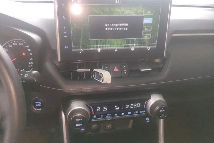 Used Toyota Wildlander 2021 2.0L CVT Two-Wheel Drive Luxury Edition Audio And AC Panel