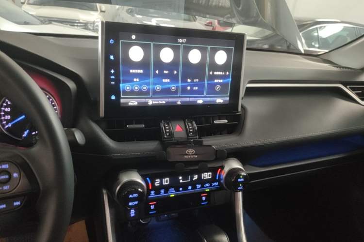 Used Toyota Wildlander 2021 Dual-Engine 2.5L E-CVT Two-Wheel Drive Luxury Edition Audio And AC Panel