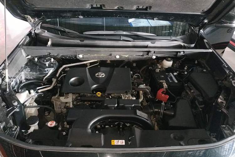 Used Toyota Wildlander 2021 2.0L CVT 4x4 Luxury Edition Engine Bay
