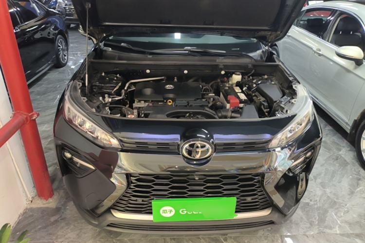 Used Toyota Wildlander 2021 2.0L CVT Two-Wheel Drive Luxury Edition Engine Bay