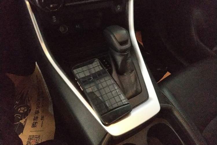 Used Toyota Wildlander 2021 2.0L CVT 4x4 Luxury Edition Gear Lever